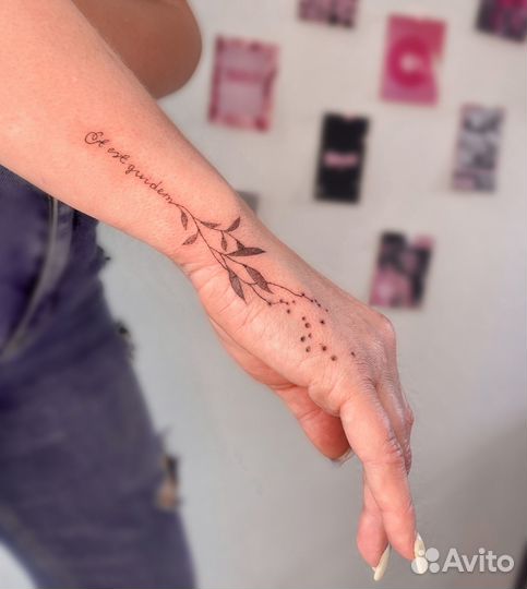 Тату мастер