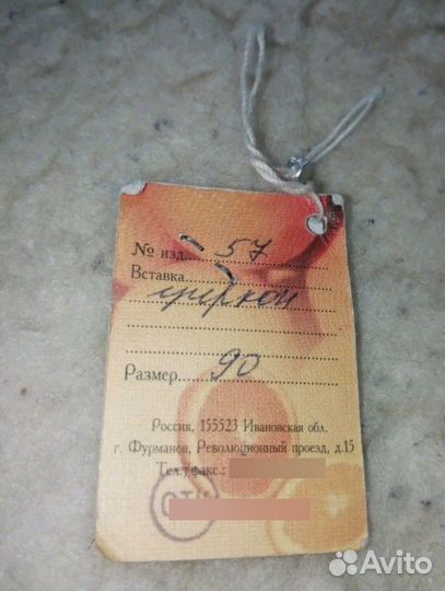 Изделия из натуральных камней