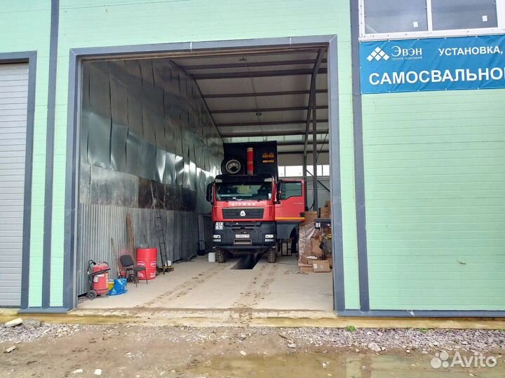 Sitrak полуприцеп