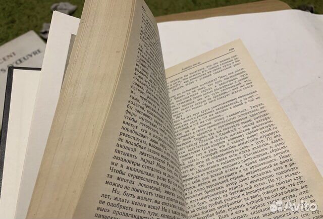 Ткачев П.Н. Кладези мудрости российских философов