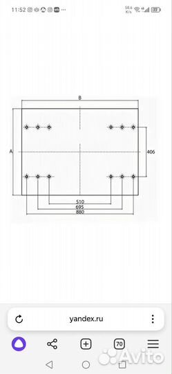 Универсальная проставка под седло