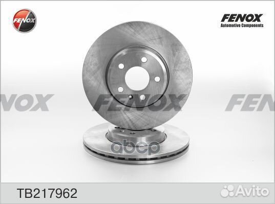 Диск тормозной audi A4 07/A5 07- передний D 31