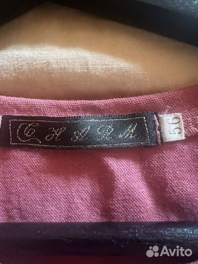 Платья женские домашние