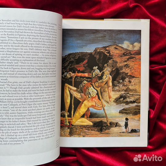 Дали, Taschen/Ташен