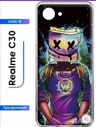 Чехол на сотовый телефон Realme C30