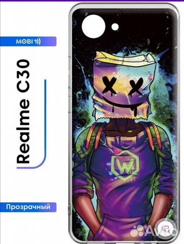 Чехол на сотовый телефон Realme C30