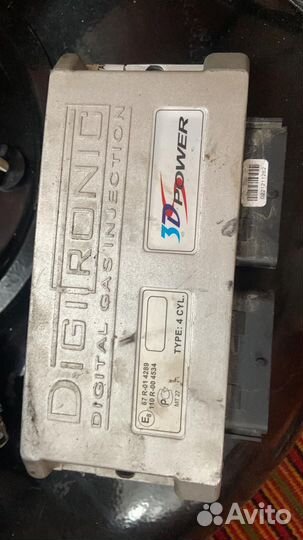 Газовое оборудование