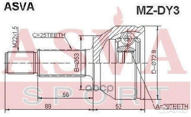 Шрус внешний mzdy3 asva