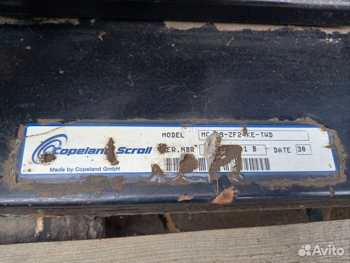 Низкотемпературный агрегат Copeland zf24 7кВт