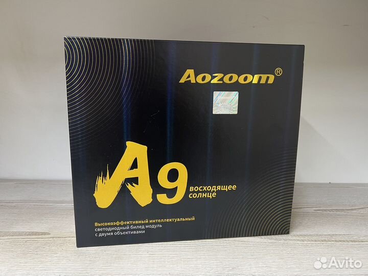 Aozoom A9 3.0d Biled линзы Восход солнца