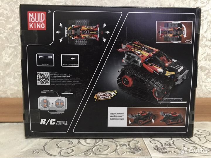 Конструктор скоростной вездеход на р/у 13036