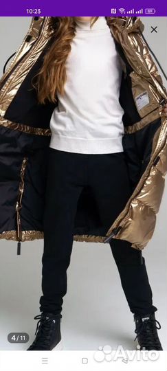 Пальто зимнее для девочки с варежками