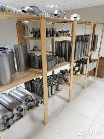 Пламегаситель