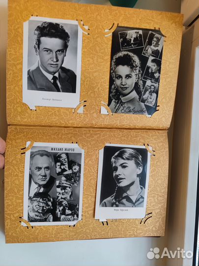 Альбом с открытками СССР