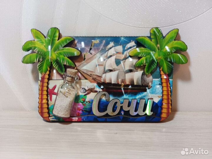 Магнит на холодильник 