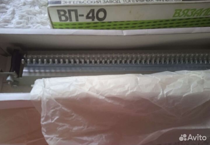 Вязальный прибор