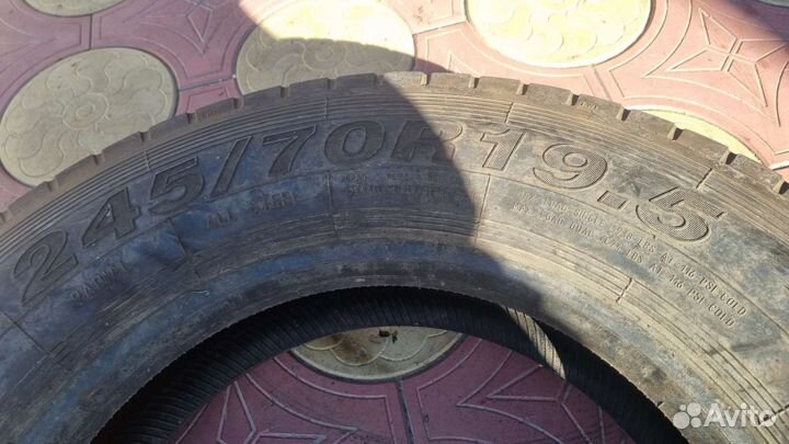 Belshina r19.5