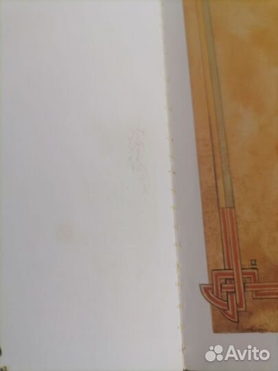 «Хоббит, или Туда и обратно» комикс