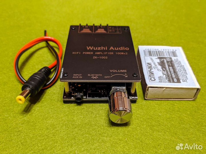 Новый цифровой усилитель 2*100W с блютузом и AUX