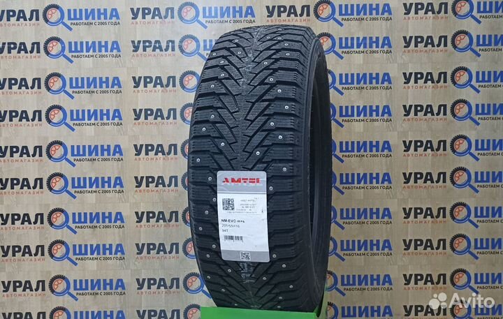 Amtel NordMaster Evo 205/55 R16 94T