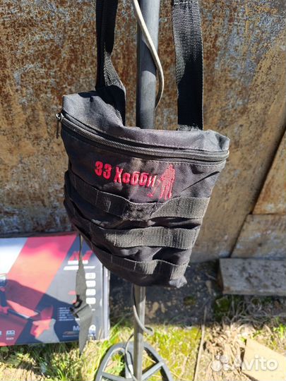 Металлоискатель Minelab Vanquish 540 Premium Pack