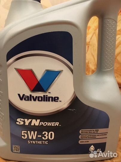 Продам масло