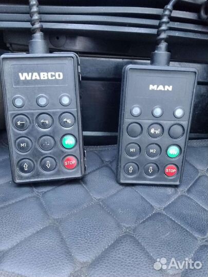 Пульт управления подвески