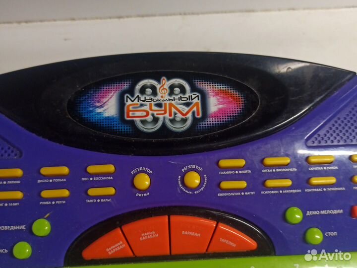 Синтезатор