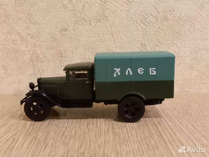 Автолегенды 1:43