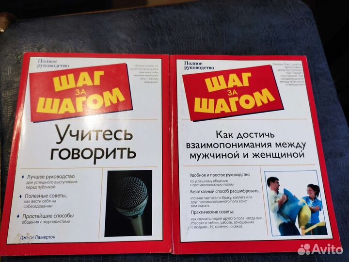 Книги новые