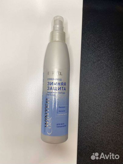 Спрей для волос