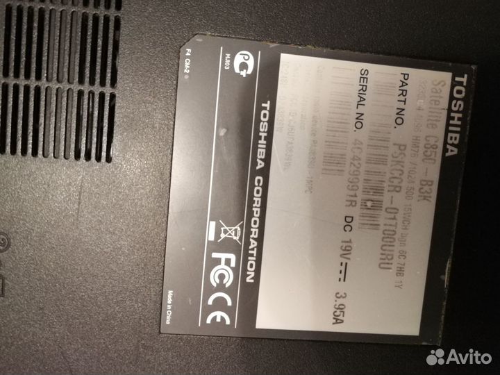 Ноутбук Toshiba c850-b3k разбор