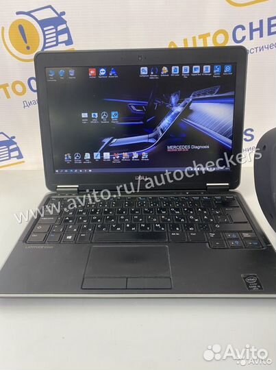 Диагностический комплекс MB C4