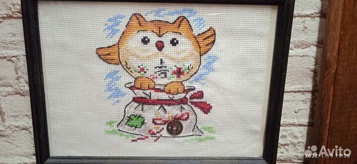 Метрика вышивка, обложка на паспорт