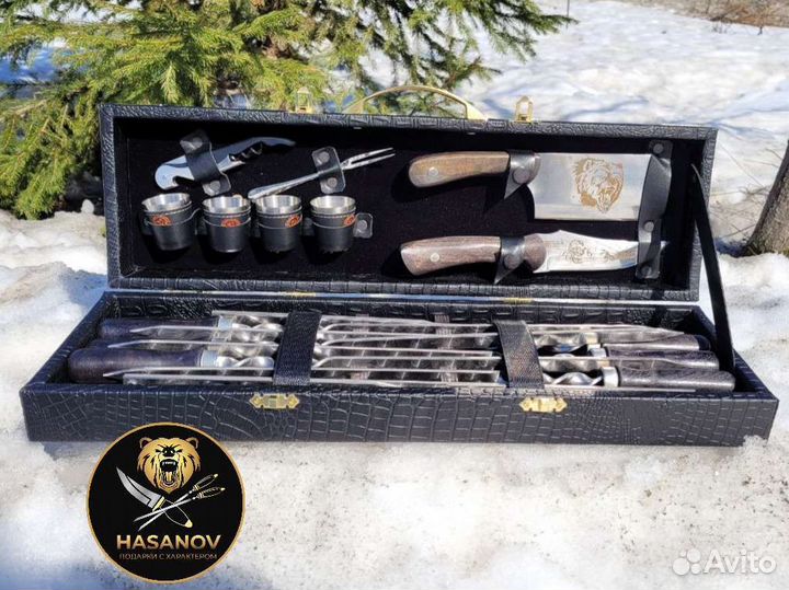Шашлычный набор