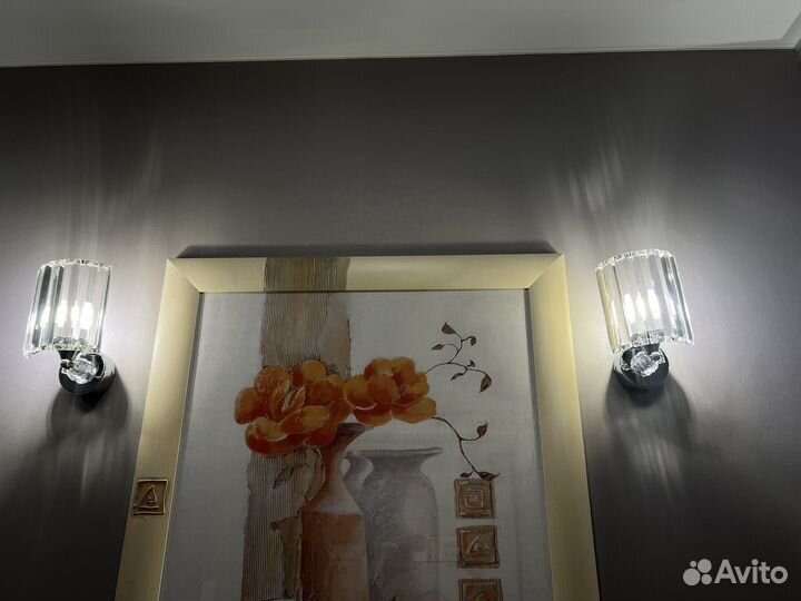 Светильники настенные 2шт