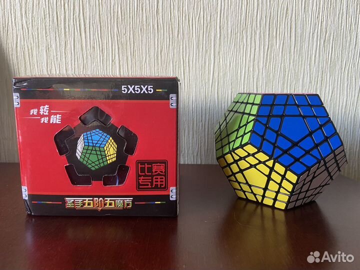 Мегаминкс 5x5