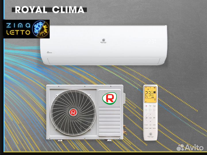 Сплит-система Royal Clima RC-GL35HN, белый