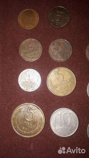 Альбом с монетами