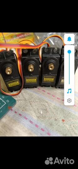 Сервопривод mg 995