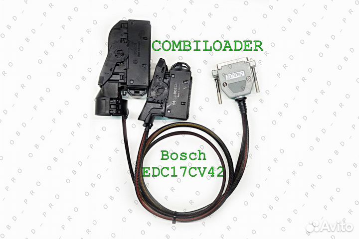 Кабель для блоков edc17cv42 Combiloader