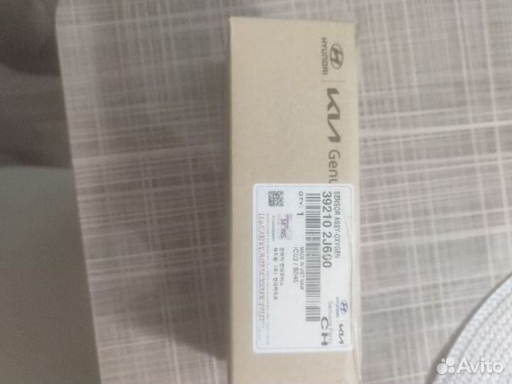 Датчик кислорода лямбда зонд hyundai elantra