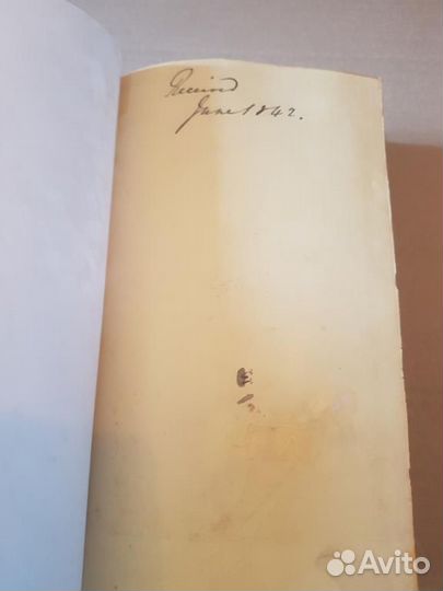 The life of George Washington Жизнь Джорджа Вашинг