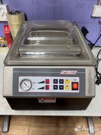 CmE 1100 - Вакуумный упаковщик