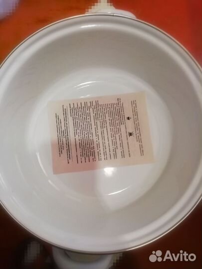 Кастрюля эмалированная