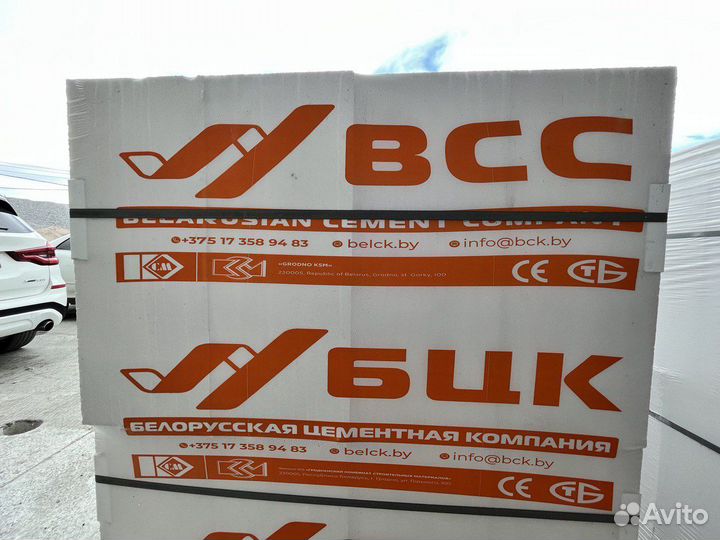 Газоблок от производителя