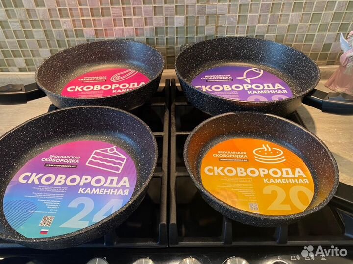 Сковорода со съемной ручкой 20, 24см, 26см, 28см