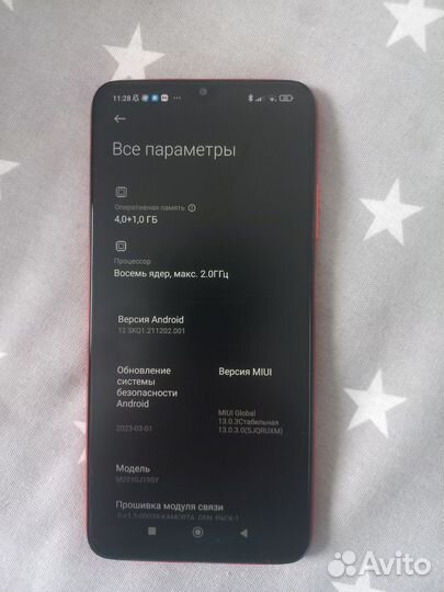 Xiaomi Redmi 9T, 4/64 ГБ