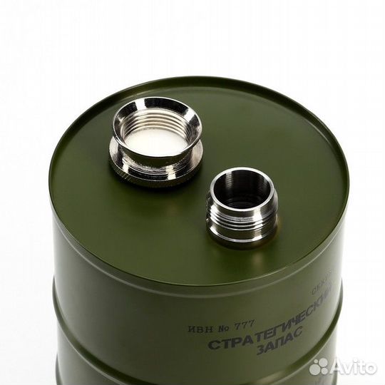 Фляжка, 750 мл 