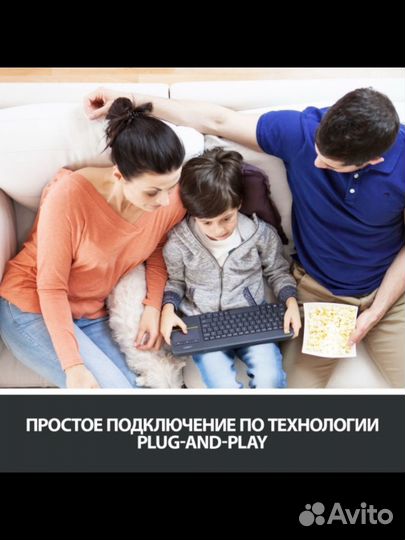 Клавиатура logitech